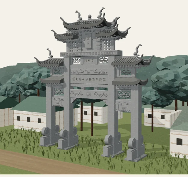 高垣石牌坊复原：新凿的青石，五楼俱全，周围是老屋