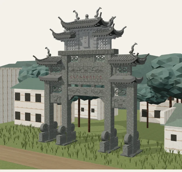 高垣石牌坊现状：下半截老石长满地衣，2005 年补的顶部颜色偏浅，字描了红漆