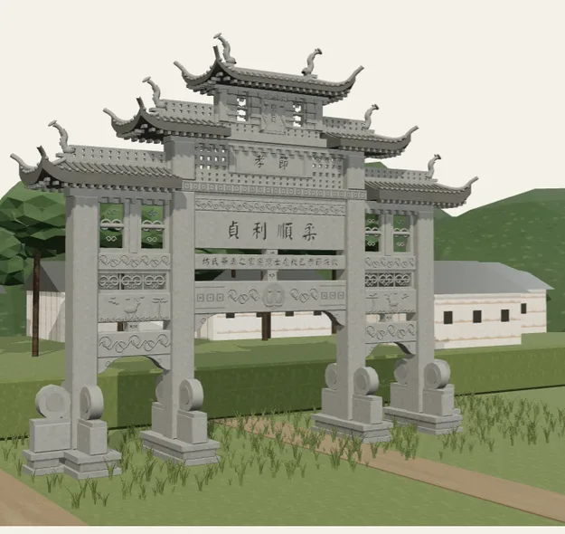 华氏牌坊建成时：新凿的青石，五楼俱全，坊表墨书「柔顺利贞」，后面是坞泥口的老屋